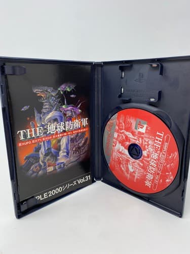 Monster Attack THE Chikyu Boueigun Sony PlayStation 2 PS2 2003 JPN Region Lock — photo 7
