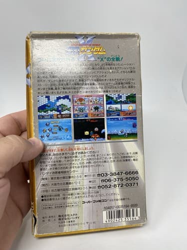 SD GUNDAM X Gachapon World Super Famicom Nintendo 1286 sf — photo 8