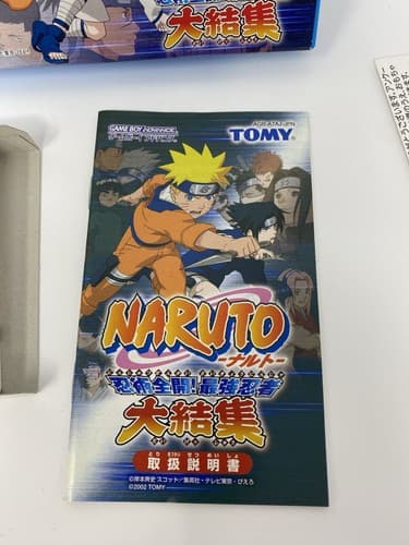 Naruto Game Boy Advance Ninjutsu Full Open Strongest Ninja Gathering CIB — photo 8