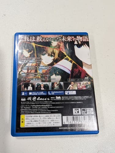 Steins;Gate 0 PS Vita Japan Import USED PlayStation - US Seller NTSC-J — photo 2