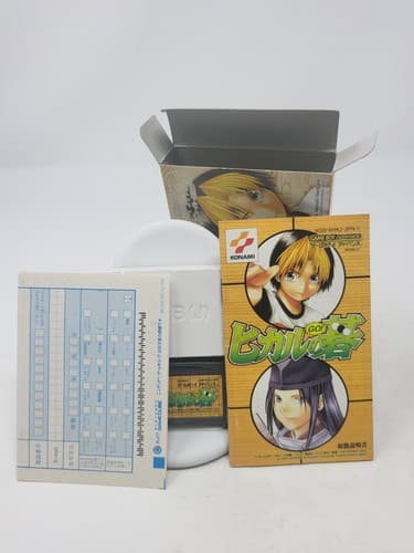 Hikaru No Go GBA Japanese Complete CIB  - US Seller - Konami — photo 5