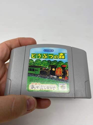 Doubutsu no Mori Animal Forest Crossing Nintendo 64 N64 Japan Cartridge Only — photo 4