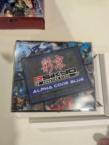Psikyo Shooting Stars Alpha & Bravo Nintendo Switch Limited Editions, No Games — photo 4
