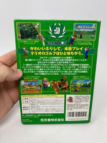 Mario Golf 64 Nintendo N64 Japanese Import Boxed w/ Manual & Control Card NTSC-J — photo 5