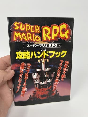 SUPER MRIO RPG Strategy Hand Book Guide Super Famicom 1996 Japan Ltd Booklet