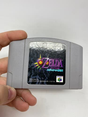 The Legend of Zelda Majora's Mask Nintendo 64 N64 Japan Import Cartridge Only — photo 2
