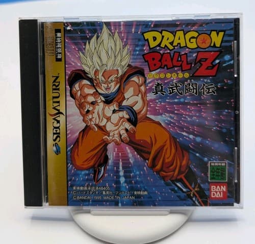 Import Sega Saturn Dragon Ball Z Shin Butoden Japan Japanese US SELLER