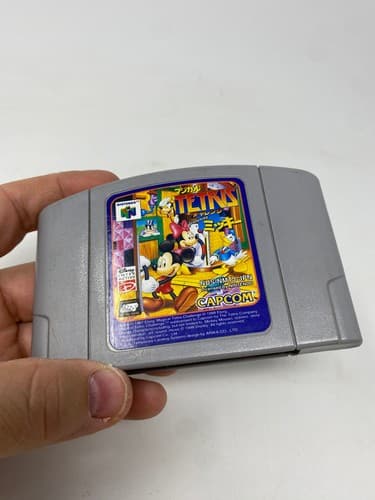 Magical Tetris Challenge Mickey Nintendo 64 N64 Japan Import Cartridge Only — photo 4