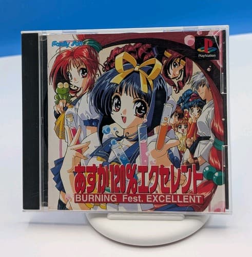ASUKA 120% EXCELLENT BURNING Fest W/ Obi* PS1 Playstation For JP System
