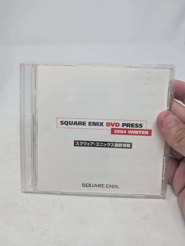 Square Enix Press Release DVD Winter 2004nl - US Seller