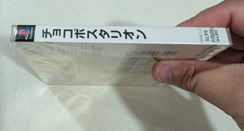 Chocobo Stallion w/spine card Japan Playstation 1 PS1 Very Good+ Condition! — photo 3