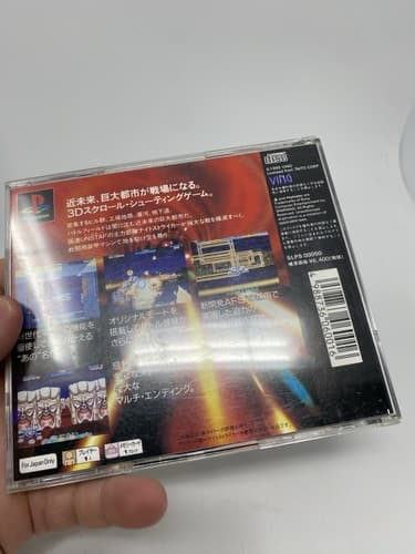 USED PS1 PS PlayStation 1 Night Striker 60016 JAPAN IMPORT US seller — photo 9