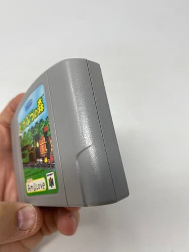 Doubutsu no Mori Animal Forest Crossing Nintendo 64 N64 Japan Cartridge Only — photo 5