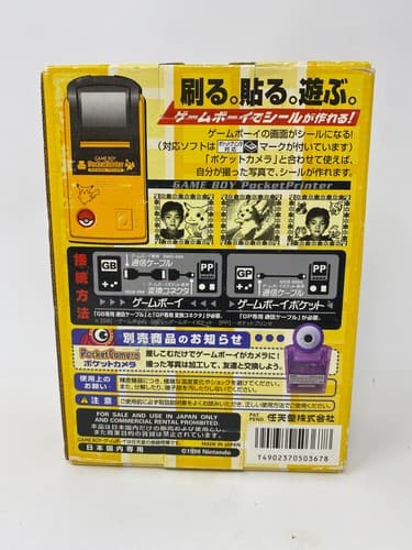 Nintendo Game Boy Pocket Printer Pikachu Yellow Camera Tested Japan — photo 4