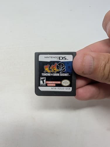 Tenchu: Dark Secret Nintendo DS NFR Not For Resale Demo Rare Cart Only