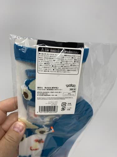 pokemon center original Middle socks Snorlax Brand New — photo 5