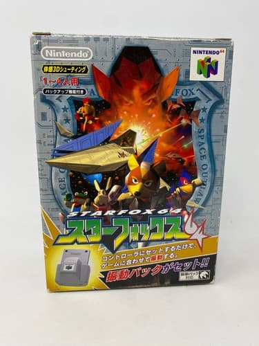 Star Fox 64 Nintendo N64 Japan Big Box Rumble Pak Bundle CIB Manuals NTSC-J