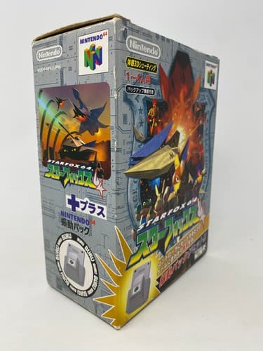 Star Fox 64 Nintendo N64 Japan Big Box Rumble Pak Bundle CIB Manuals NTSC-J — photo 6