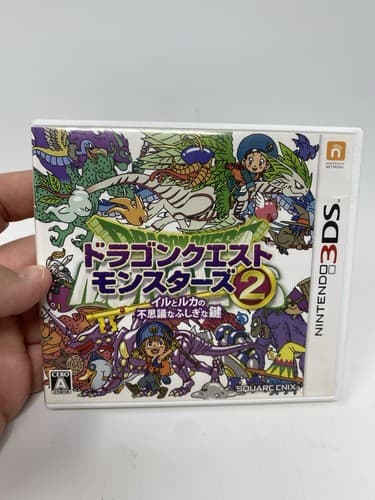 Nintendo 3DS Dragon Quest Monsters 2 Japanese Version Complete Tested DQ