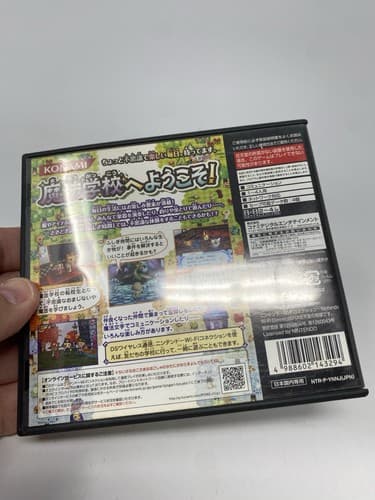 Magician's Quest: Mysterious Times Nintendo DS NDS Japanese Video Game Software — photo 9