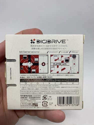 Digidrive (Game Boy Advance GBA) Complete in Box CIB Bit Generations JAPAN — photo 8