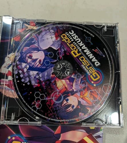 Touhou Genso Rondo Bullet Ballet Game for PS4 - See Photos - US Version  — photo 8