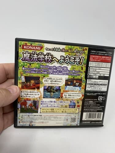 Magician's Quest: Mysterious Times Nintendo DS NDS Japanese Video Game Software — photo 7