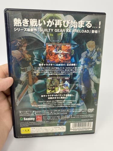 Guilty Gear XX: The Midnight Carnival #Reload JP PlayStation 2, 2003 Game & Case — photo 2