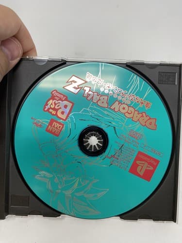 Dragon Ball Z: Idainaru Densetsu (PlayStation 1 PS1) Japan Import CIB (NTSC-J) — photo 7