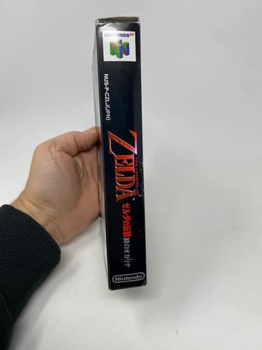 Zelda Ocarina of Time Nintendo 64 N64 Japan Boxed w/ Inserts & Tray NTSC-J — photo 8