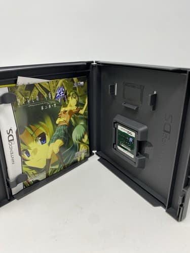 Higurashi no Naku Koro Ni Kizuna Vol. 2 Nintendo DS NDS Japan Import DS101 — photo 7