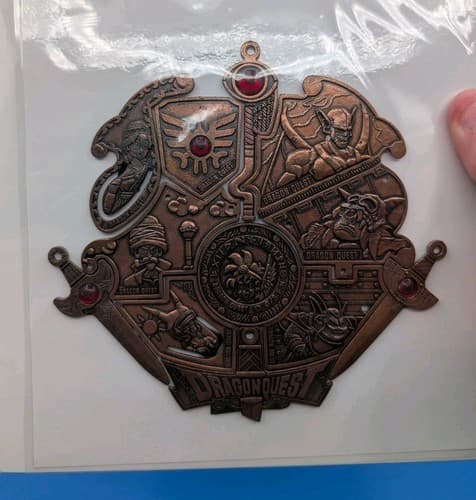 Dragon Quest: The Legend of Hero Abel Gashpon - Very Rare