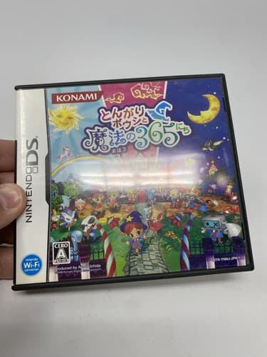Magician's Quest: Mysterious Times Nintendo DS NDS Japanese Video Game Software — photo 3