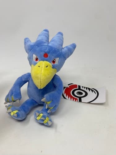 Pokemon Center Golduck Sitting Cuties Pokemon Fit Plush With Hang Tag