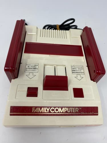 Family Computer System Vintage Nintendo Console Untested No Cords Sold As-Is — photo 4