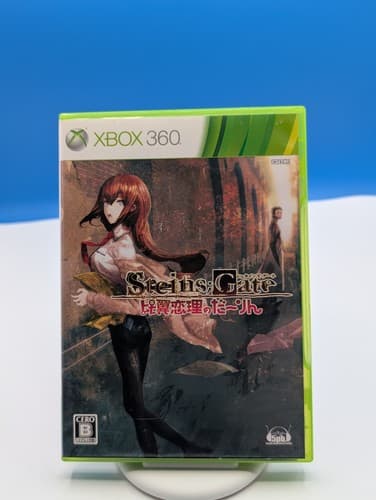 Steins Gate Hiyoku Renri no Darling Xbox 360 Japan Import SteinsGate US Seller