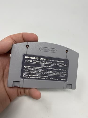 Custom Robo (Nintendo 64 N64, 1999) JP Cartridge Only Region Locked US Seller — photo 9