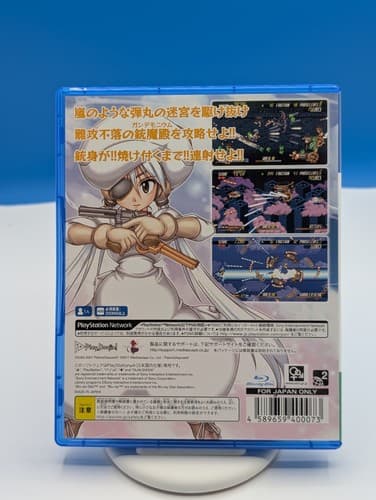 Gundemoniums Sony PlayStation 4 PS4 Japanese Game, Tested, Plays Region free  — photo 2