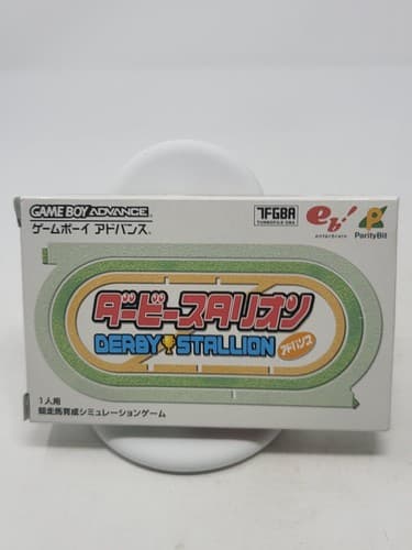 Derby Stallion GBA Japanese Complete CIB - US Seller