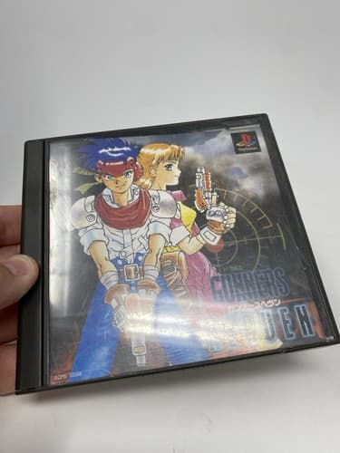 Gunners Heaven PS1 with Manual PlayStation 1 Japanese Version Used CIB Complete — photo 4