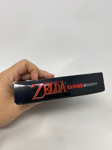 Zelda Ocarina of Time Nintendo 64 N64 Japan Boxed w/ Inserts & Tray NTSC-J — photo 5