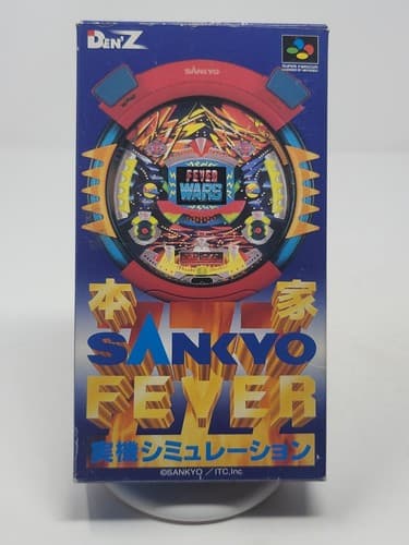 Honke Sankyo Fever Jikki Simulation Super Famicom SHVC-AFPJ