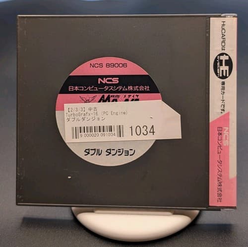Double Dungeons PC Engine Video Game Japan TurboGrafx TG16 HuCard US Seller — photo 2