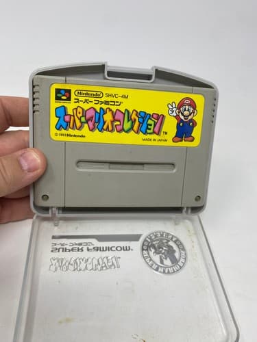 Super Mario collection Super Famicon Cartridge with Special Case From Japan — photo 7