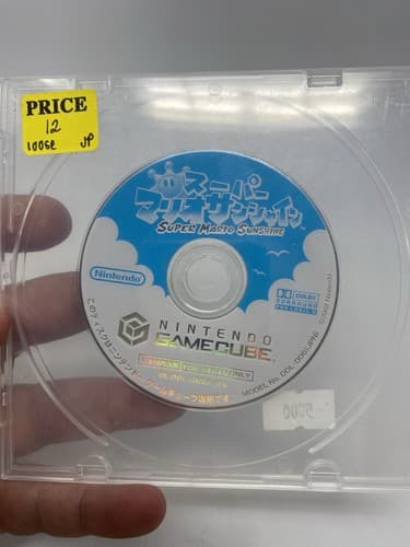 Super Mario Sunshine GameCube Japan Import Disc Only US Seller Tested Working