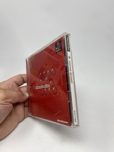 Is Internal section USED PS1 PS PlayStation 1 JAPAN IMPORT — photo 5