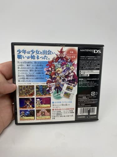 Luminous Arc Nintendo DS Japanese Import NDS Region Free JP Japan US Seller — photo 5
