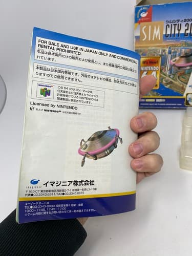SimCity 2000 Nintendo 64 N64 Japanese Import CIB Box Manual Tray NTSC-J — photo 9