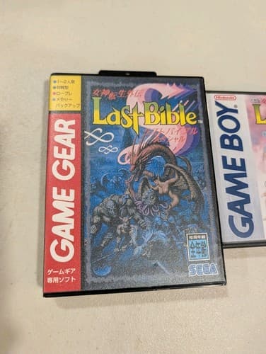 Last Bible Game Gear & Last Bible II Gameboy Homebrews - Good Condition — photo 2
