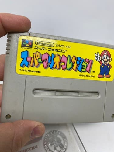 Super Mario collection Super Famicon Cartridge with Special Case From Japan — photo 8